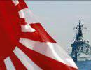Япония трансформирует силы самообороны Япония трансформирует силы самообороны