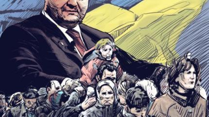 «Кузница смерти»: кто остановит Порошенко в Донбассе