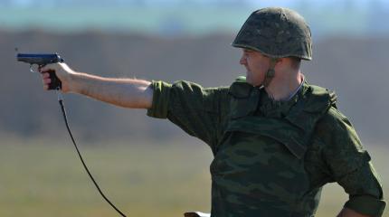 Каким будет российский пистолет четвертого поколения? Каким будет российский пистолет четвертого поколения?
