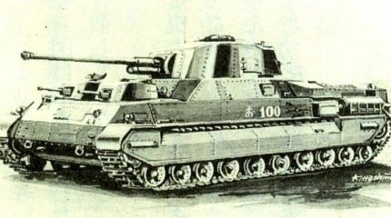 Гиганты Страны восходящего солнца Гиганты Страны восходящего солнца