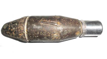 Граната ВКГ-40 Граната ВКГ-40