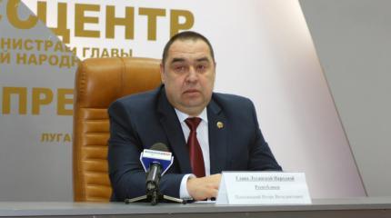 Плотницкий: Киевские силовики всегда получают по зубам Плотницкий: Киевские силовики всегда получают по зубам