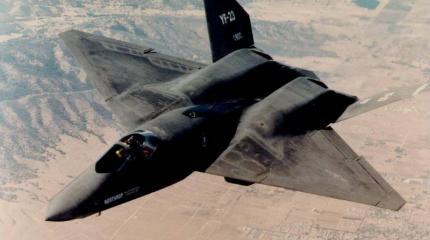 Истребитель F-23 Black Widow II Истребитель F-23 Black Widow II