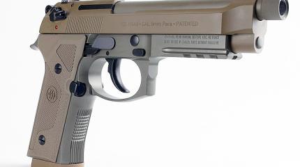 Пистолет Beretta M9A3