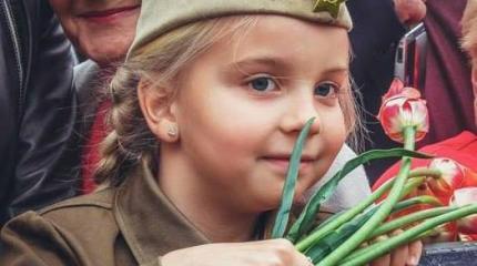 Донецк. Победа Донецк. Победа