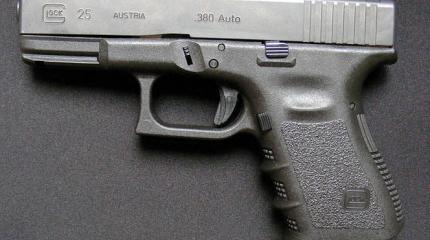 Пистолет Glock 25