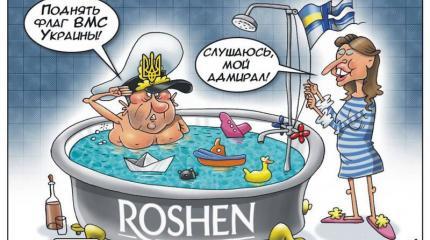 Новый главком украинских ВМС нащупал слабое место россиян Новый главком украинских ВМС нащупал слабое место россиян