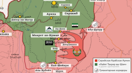 Тяжелые бои в Идлибе: опубликована обновленная карта боевых действий