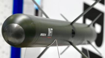 Новые ракеты французской боевой авиации Новые ракеты французской боевой авиации
