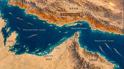 Al Hadath: Трампу предложили удары по военным объектам у побережья Ирана