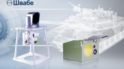 «Швабе» презентует прицелы для бронетанковой техники на ArmHiTec-2016 «Швабе» презентует прицелы для бронетанковой техники на ArmHiTec-2016
