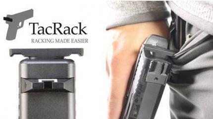 TacRack добавит функциональности пистолетам Glock и S&W M&P TacRack добавит функциональности пистолетам Glock и S&W M&P