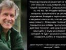 Скрытый налог Скрытый налог