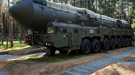 РВСН получили восемь новых ракет «Ярс» РВСН получили восемь новых ракет «Ярс»