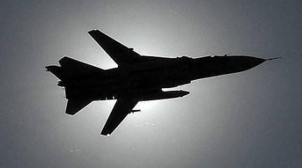 Через пять лет Россия и Китай превзойдут США в небе Через пять лет Россия и Китай превзойдут США в небе