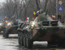 Бухарест бряцает оружием Бухарест бряцает оружием