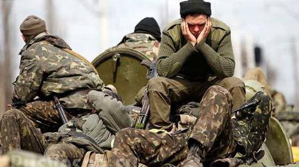 Военная тайна раскрыта: как Генштаб Украины списывает трупы ВСУ Военная тайна раскрыта: как Генштаб Украины списывает трупы ВСУ