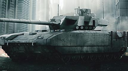 «Армата» с длинным поводком «Армата» с длинным поводком