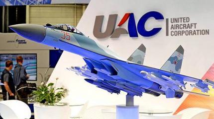 Зачем России своя экспозиция на выставке в Ле-Бурже? Зачем России своя экспозиция на выставке в Ле-Бурже?