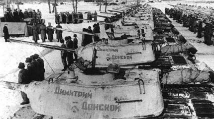 И Бог нам был в помощь И Бог нам был в помощь