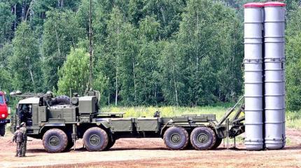 Дивизион С-400 переброшен в Сербию