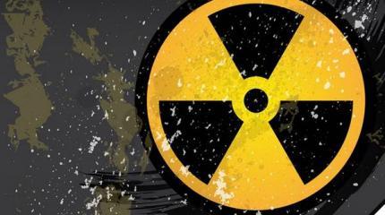 В Крым из Ростова-на-Дону проследовал груз с надписью «ядерная опасность» В Крым из Ростова-на-Дону проследовал груз с надписью «ядерная опасность»