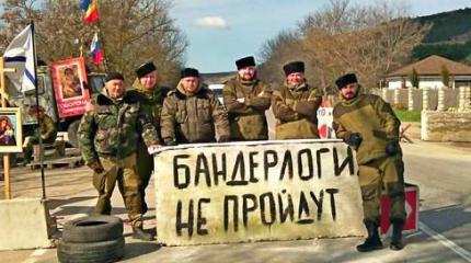 «Украиной мы уже не будем» «Украиной мы уже не будем»