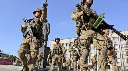 Армия Украины сходит с ума Армия Украины сходит с ума