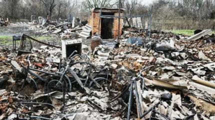 Что оставили после себя ВСУ в Курской области Что оставили после себя ВСУ в Курской области