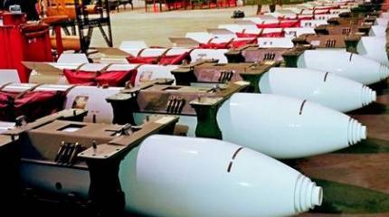 Россию принуждают к ядерному разоружению? Россию принуждают к ядерному разоружению?