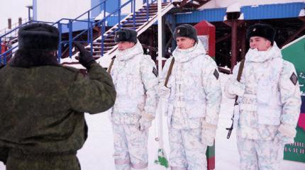Арктическая бригада готова к бою: в армии России появилось новое подразделение Арктическая бригада готова к бою: в армии России появилось новое подразделение
