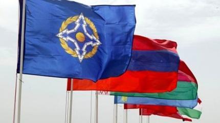 Новые реалии ОДКБ или «наш ответ Чемберлену» Новые реалии ОДКБ или «наш ответ Чемберлену»