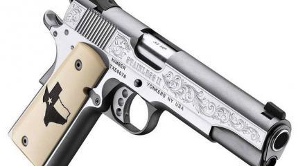 Компания Kimber представила летнюю коллекцию пистолетов Компания Kimber представила летнюю коллекцию пистолетов
