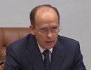 Директор ФСБ: леса в Европе поджигает "Аль-Каида"