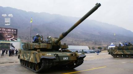 «Армате» не конкурент: южнокорейский К2 – это прошлое танкостроения «Армате» не конкурент: южнокорейский К2 – это прошлое танкостроения