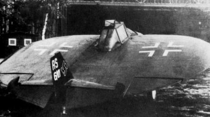 Экспериментальный самолет с круглым крылом AS 6 V1. Германия Экспериментальный самолет с круглым крылом AS 6 V1. Германия