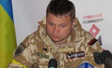 АТОшник Гергерт рассказал, как ополченцам искупить «вину» перед Киевом АТОшник Гергерт рассказал, как ополченцам искупить «вину» перед Киевом