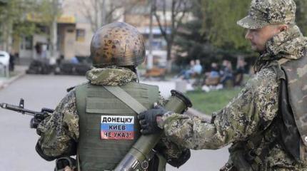 «Война скоро разгорится с новой силой»