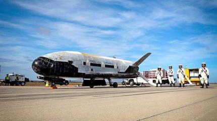 Секретный «мини-шаттл» даст США уникальные возможности в космосе Секретный «мини-шаттл» даст США уникальные возможности в космосе
