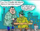 Ножки Дженнифер Ножки Дженнифер