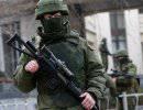 МИД РФ: Россия готова защитить своих граждан в Донецке МИД РФ: Россия готова защитить своих граждан в Донецке