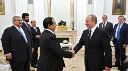 Военный союз России и Бахрейна изменит Ближний Восток Военный союз России и Бахрейна изменит Ближний Восток