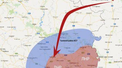 Дивизия «чёрных ножей» прикроет Новороссию с севера Дивизия «чёрных ножей» прикроет Новороссию с севера