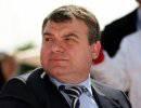 Афера в обороне Афера в обороне
