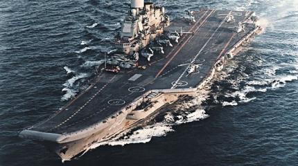 Почему утонул МиГ-29 с "Кузнецова"? Почему утонул МиГ-29 с "Кузнецова"?