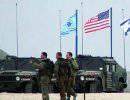 США и Израиль начали крупнейшие совместные учения США и Израиль начали крупнейшие совместные учения