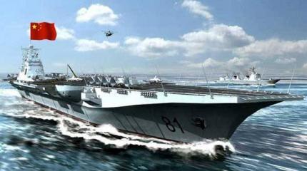 Китайцы построят 18 военно-морских баз по всему миру