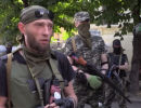 У аэропорта Мариуполя установлены системы "Град"