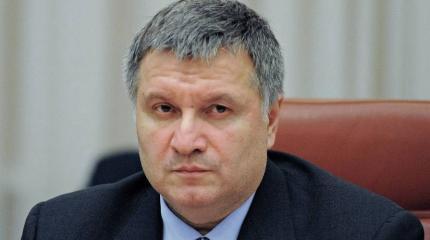 Аваков рассказал, сколько человек прошли через войну на Донбассе