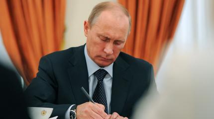 Путин запретил поставлять оружие в КНДР Путин запретил поставлять оружие в КНДР